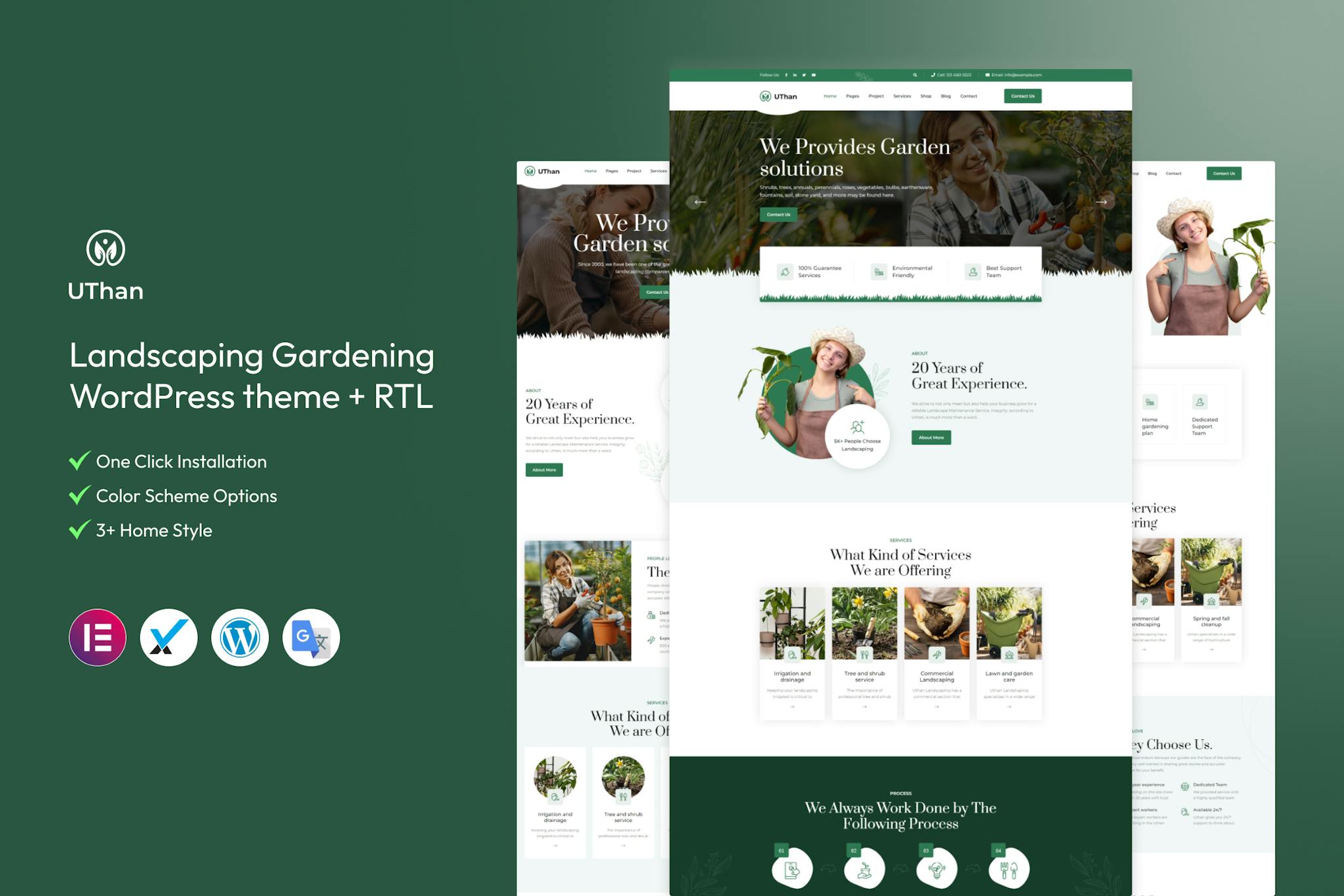 Uthan — Тема WordPress для ландшафтного дизайна и садоводства
