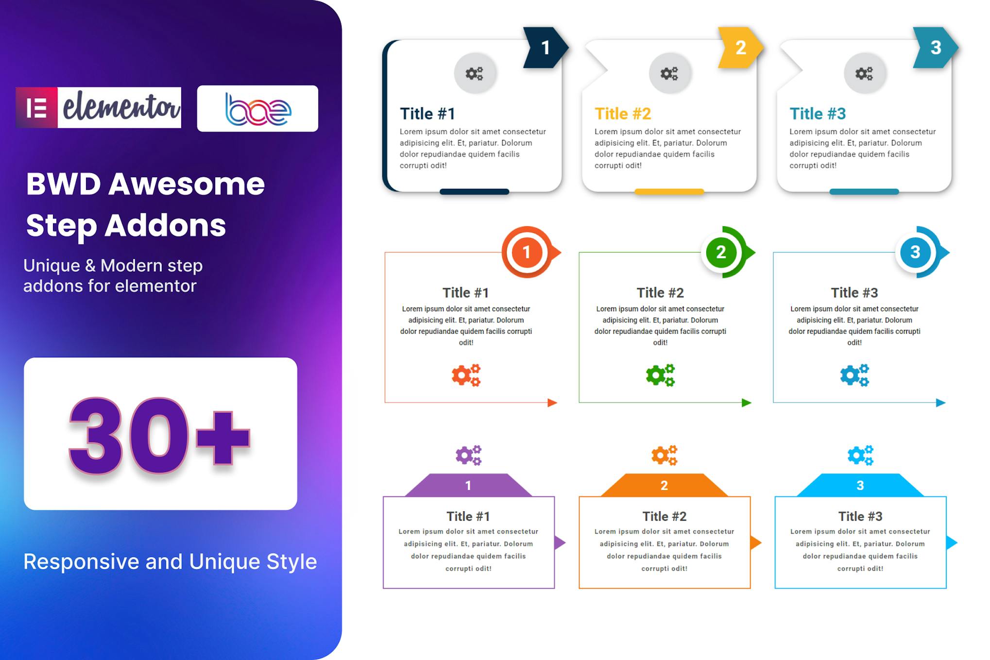 Аддон Elementor Step