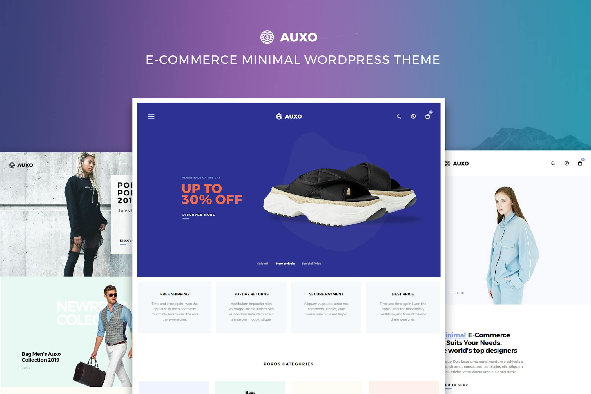 Auxo — минималистичная тема WordPress для WooCommerce