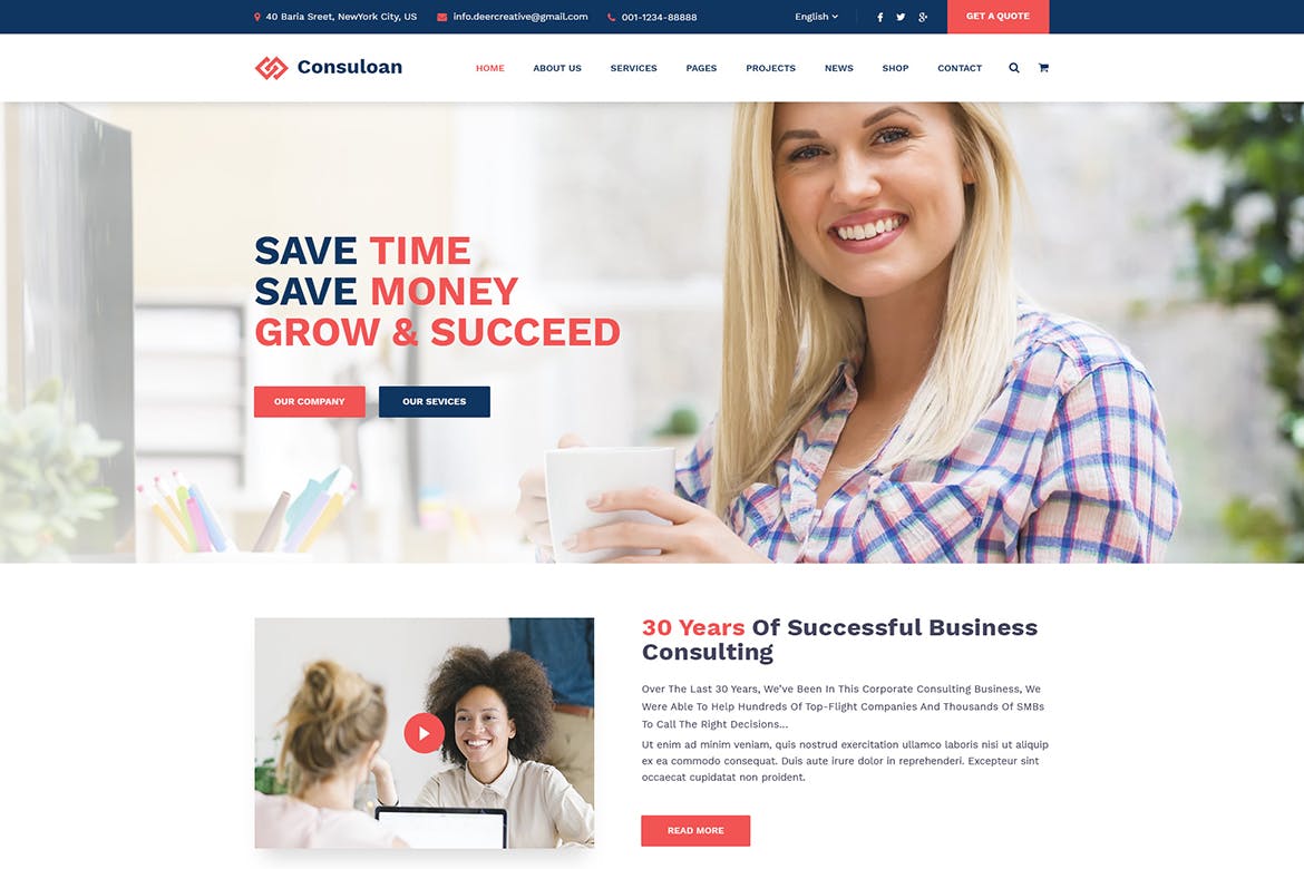 Consuloan | Консалтинг