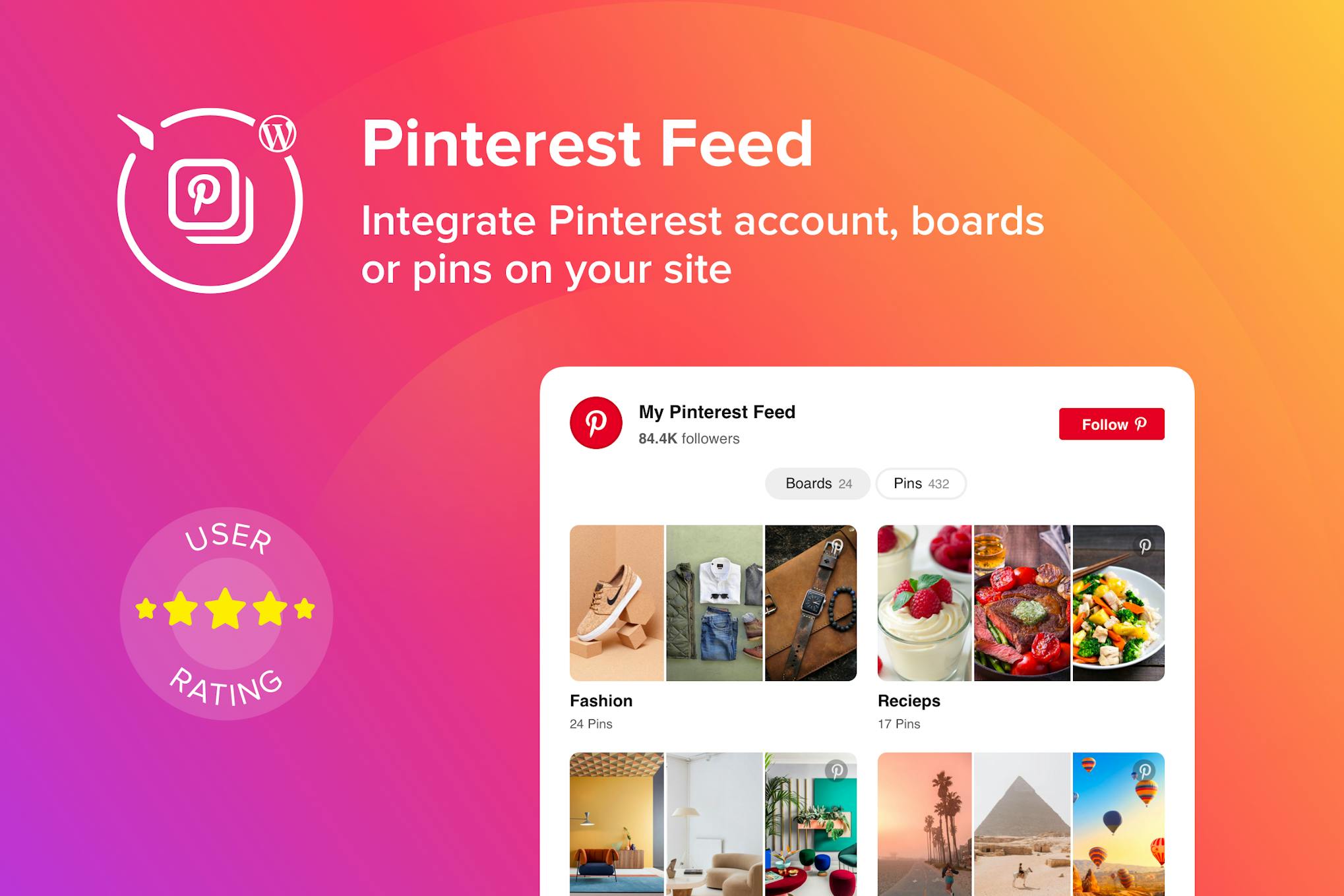 Лента Pinterest