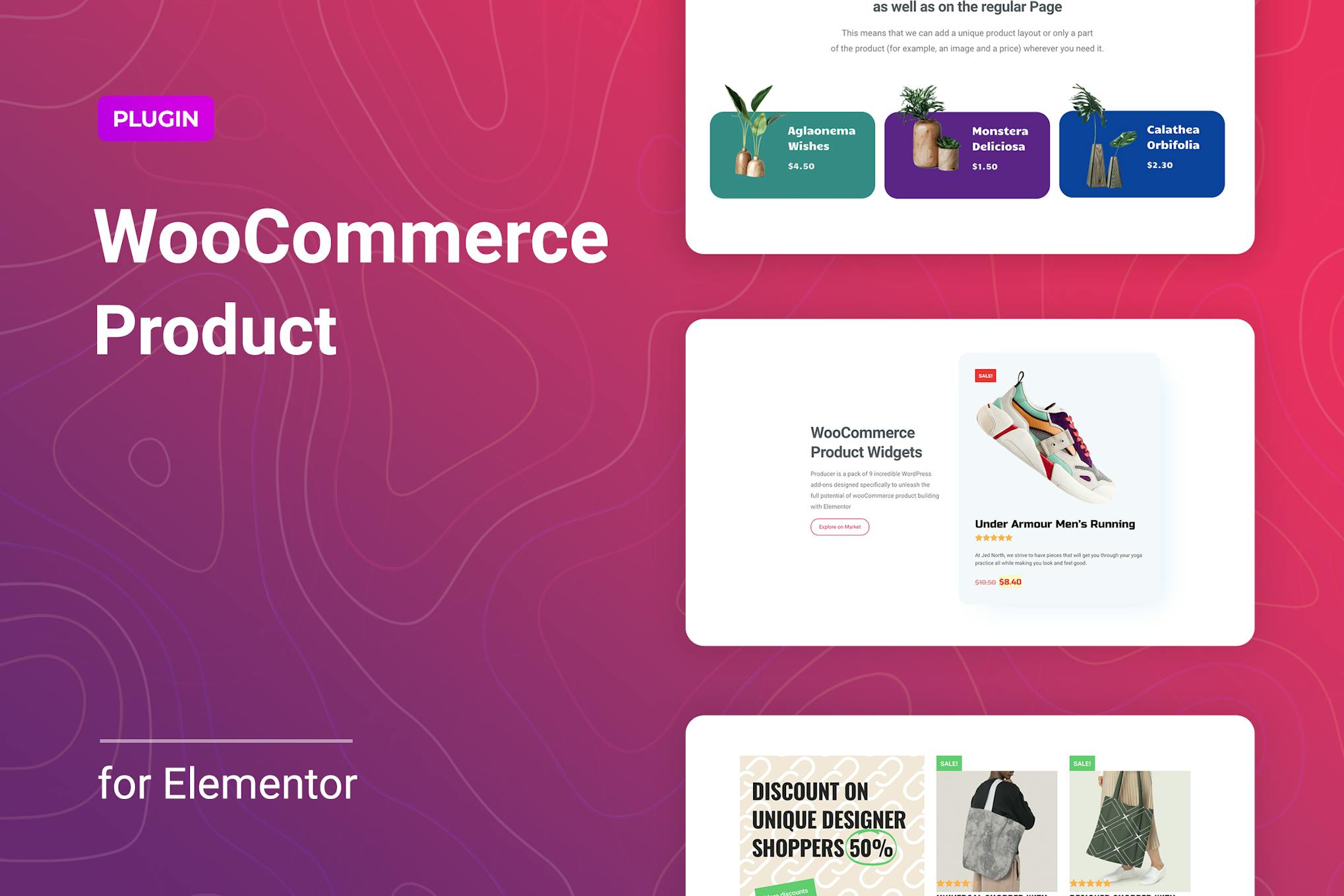 Producer — виджеты товаров в WooCommerce