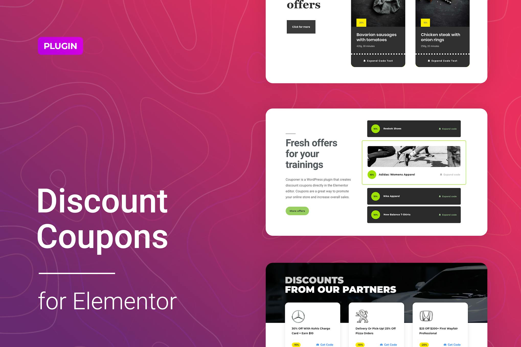 Couponer — генератор скидочных купонов для Elementor